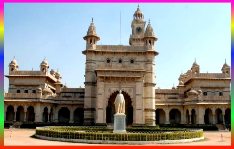 Mayo College Ajmer